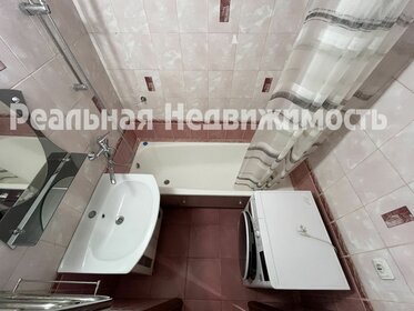 38 м², 1-комнатная квартира 6 390 000 ₽ - изображение 35