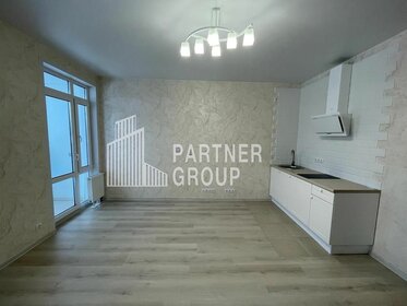 25,2 м², квартира-студия 3 500 000 ₽ - изображение 43