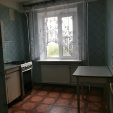 Квартира 45,1 м², 2-комнатная - изображение 1