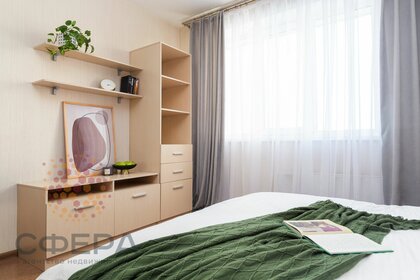 40 м², 1-комнатная квартира 27 000 ₽ в месяц - изображение 77