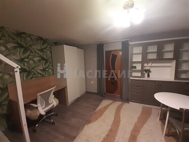 45,5 м², 2-комнатная квартира 2 600 000 ₽ - изображение 59