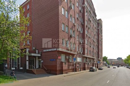 29,4 м², офис 53 900 ₽ в месяц - изображение 19