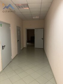 184 м², офис 82 200 ₽ в месяц - изображение 30