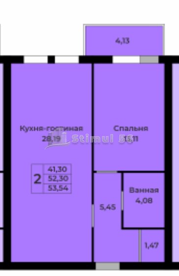 53,5 м², 2-комнатная квартира 5 251 820 ₽ - изображение 1