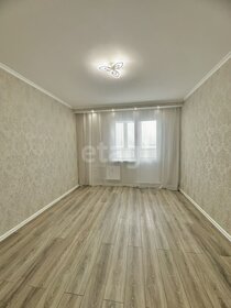 61,5 м², 2-комнатная квартира 5 490 000 ₽ - изображение 74