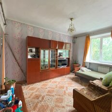 Квартира 47,1 м², 3-комнатная - изображение 2