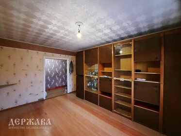 64 м², 3-комнатная квартира 4 780 000 ₽ - изображение 53