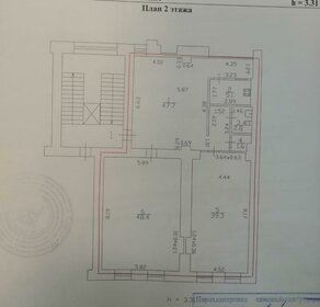 1232 м², помещение свободного назначения 717 000 000 ₽ - изображение 75