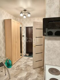 29,1 м², квартира-студия 3 500 000 ₽ - изображение 54