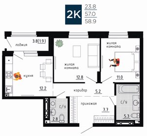 Квартира 58,9 м², 2-комнатная - изображение 1