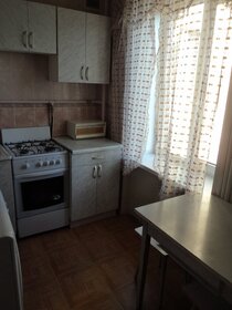 50 м², 2-комнатная квартира 75 000 ₽ в месяц - изображение 104