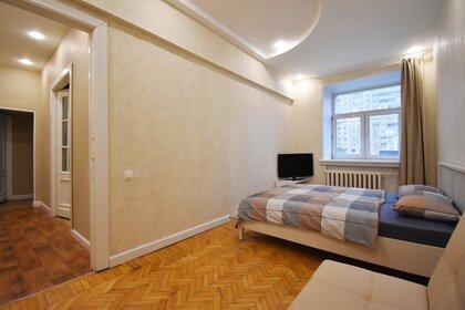 50 м², 2-комнатная квартира 3 400 ₽ в сутки - изображение 59
