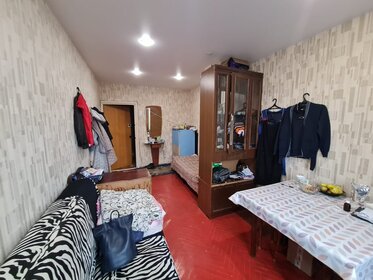 10,4 м², комната 1 550 000 ₽ - изображение 93
