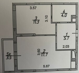 Квартира 42,2 м², 2-комнатная - изображение 1