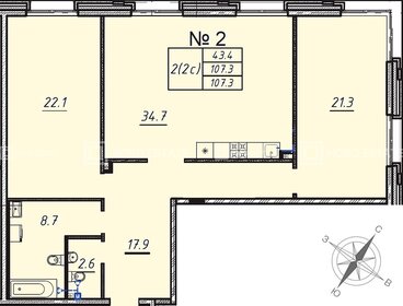 Квартира 107,3 м², 2-комнатная - изображение 1