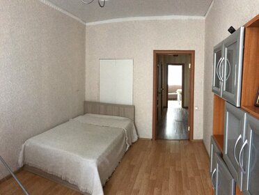 75 м², 2-комнатная квартира 2 500 ₽ в сутки - изображение 23