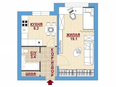 34,9 м², 1-комнатная квартира 10 900 000 ₽ - изображение 81