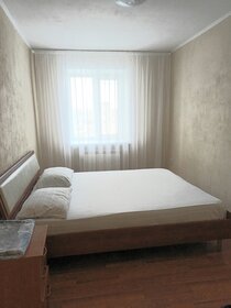 70 м², 3-комнатная квартира 2 500 ₽ в сутки - изображение 29