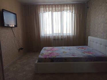 40 м², 1-комнатная квартира 1 400 ₽ в сутки - изображение 52