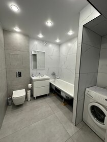 50 м², 2-комнатная квартира 2 200 ₽ в сутки - изображение 53