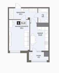 Квартира 51,8 м², 1-комнатная - изображение 1