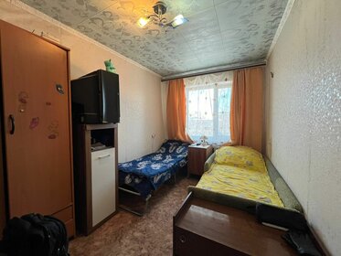 43 м², 2-комнатная квартира 3 450 000 ₽ - изображение 63