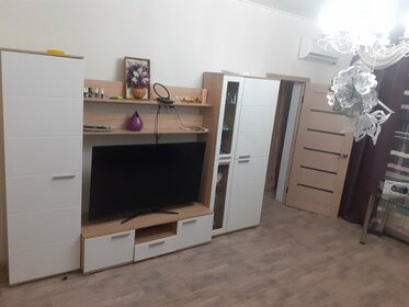 158 м² дом, 7 соток участок 8 950 000 ₽ - изображение 68