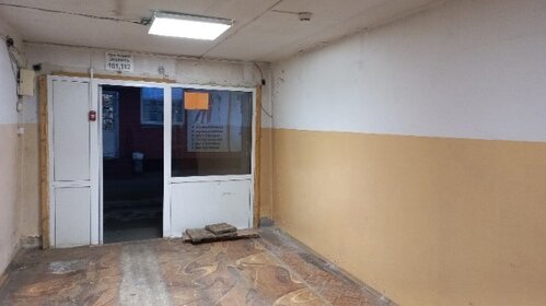 247,6 м², торговое помещение 148 560 ₽ в месяц - изображение 30