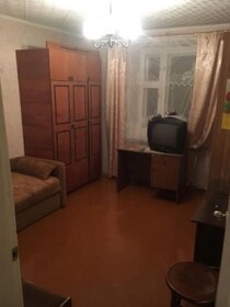 18 м², комната 5 000 ₽ в месяц - изображение 45