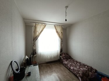 81,3 м², 3-комнатная квартира 6 350 000 ₽ - изображение 64