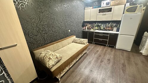 Купить квартиру маленькую в апарт-комплексе Level Стрешнево в Москве и МО - изображение 16