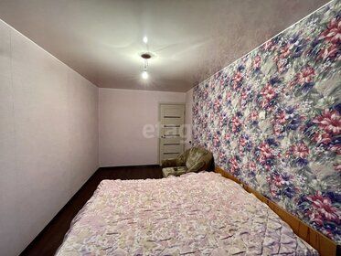 57,7 м², 3-комнатная квартира 3 700 000 ₽ - изображение 42
