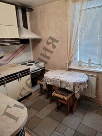 Купить квартиру на улице Есенина, дом 48 в Белгороде - изображение 37