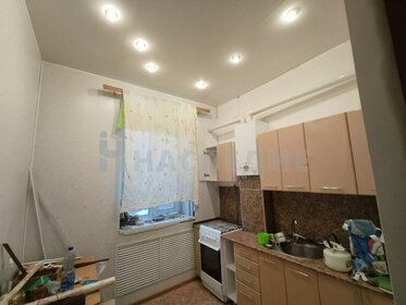 29,3 м², 1-комнатная квартира 2 750 000 ₽ - изображение 26