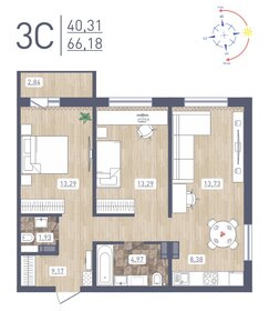 Квартира 66,2 м², 3-комнатная - изображение 1