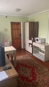 11 м², комната 1 250 000 ₽ - изображение 23