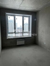 Купить квартиру-студию площадью 18 кв.м. в Москве и МО - изображение 2