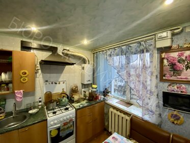 50 м², 3-комнатная квартира 2 630 000 ₽ - изображение 18