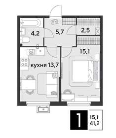 46,3 м², 1-комнатная квартира 5 155 000 ₽ - изображение 49