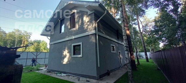 300 м² дом, 15 соток участок 14 000 000 ₽ - изображение 23