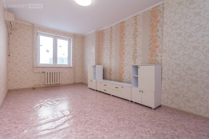 33,2 м², 1-комнатная квартира 3 250 000 ₽ - изображение 76