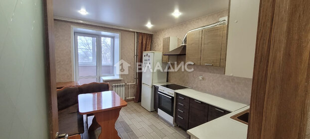 Купить квартиру площадью 130 кв.м. в Городском округе Волжский - изображение 1