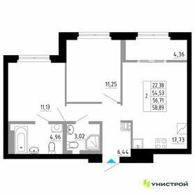 61 м², 3-комнатная квартира 5 000 000 ₽ - изображение 54