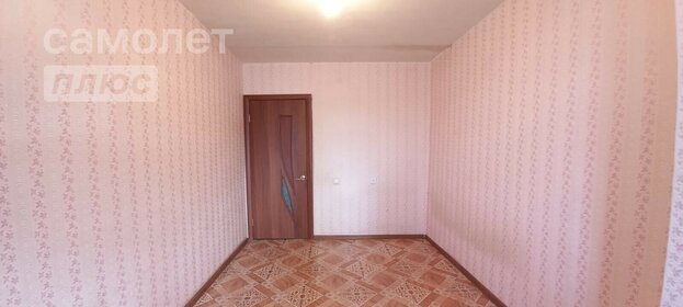 Купить комнату в квартире площадью 12 кв.м. в Белгородской области - изображение 43