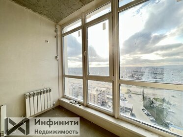 50 м², 2-комнатная квартира 5 350 000 ₽ - изображение 92