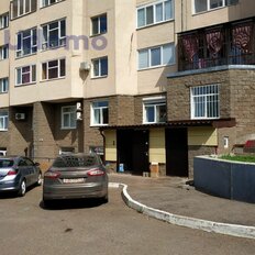 175 м², помещение свободного назначения - изображение 1