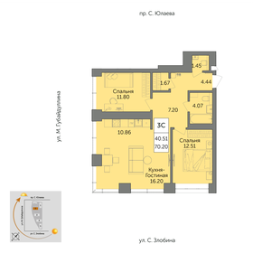 92,9 м², 3-комнатная квартира 32 000 000 ₽ - изображение 69