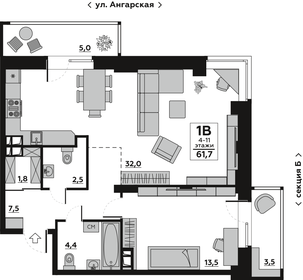 58,9 м², 3-комнатная квартира 6 180 000 ₽ - изображение 87