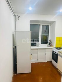 29,5 м², 1-комнатная квартира 1 650 000 ₽ - изображение 22