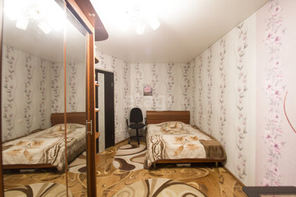 65,2 м², 3-комнатная квартира 7 000 000 ₽ - изображение 94